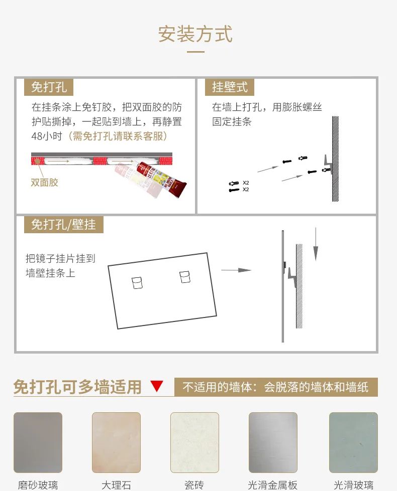 讓衛(wèi)生間更顯逼格，智能浴室鏡7.jpg